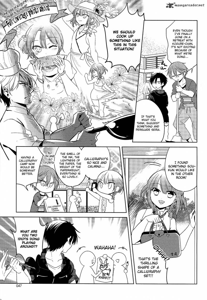 The Secret Devil Chan 11 7