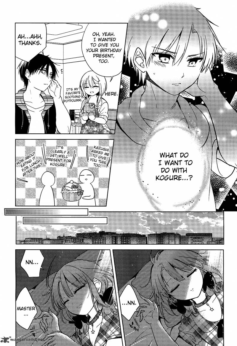 The Secret Devil Chan 12 15