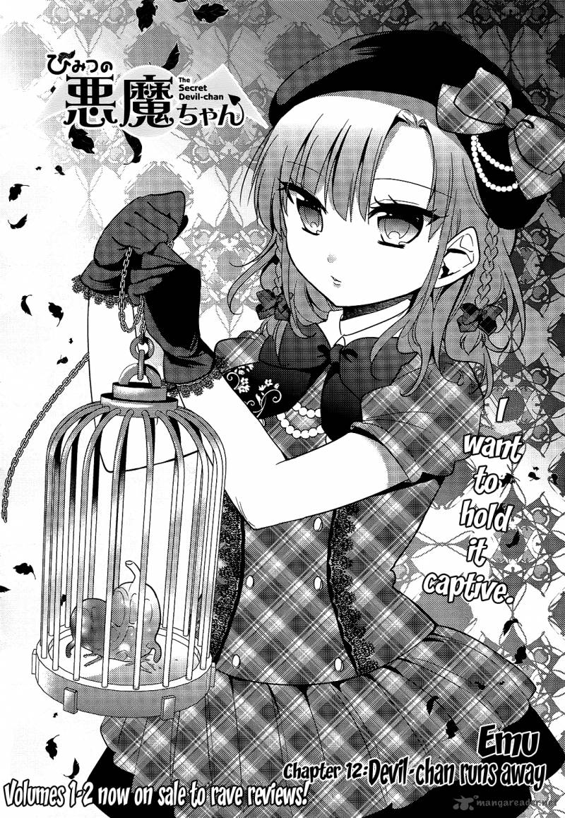 The Secret Devil Chan 12 2