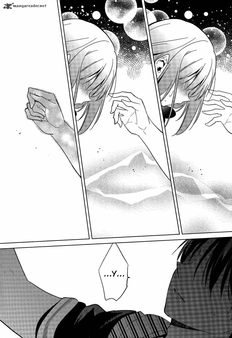 The Secret Devil Chan 12 22