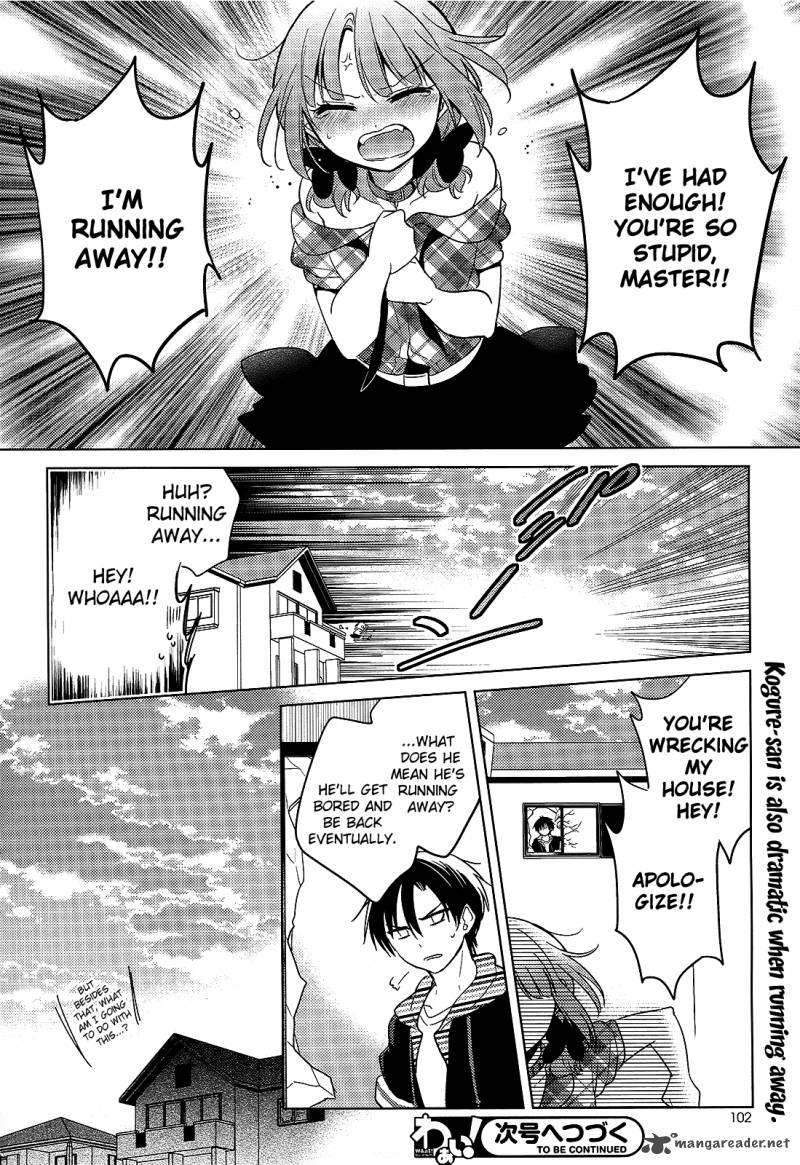 The Secret Devil Chan 12 24