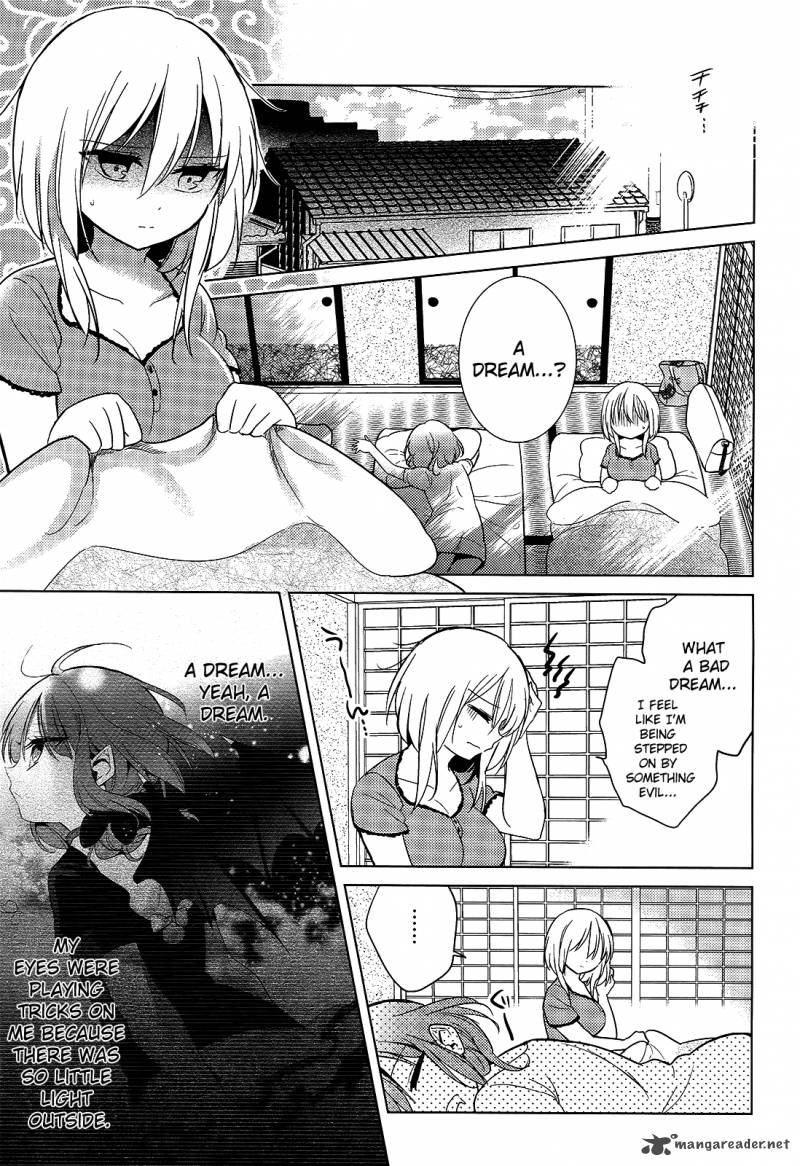 The Secret Devil Chan 12 3
