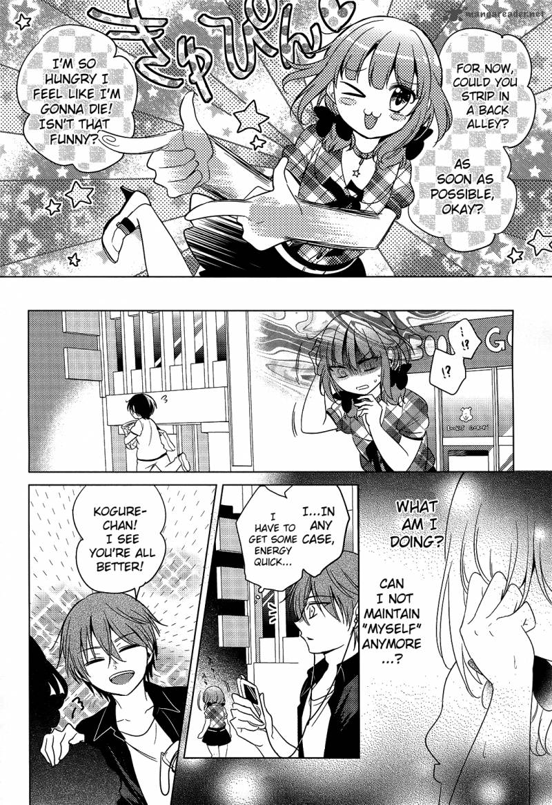 The Secret Devil Chan 13 10