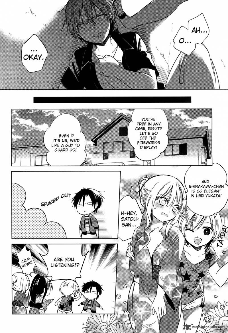 The Secret Devil Chan 13 12