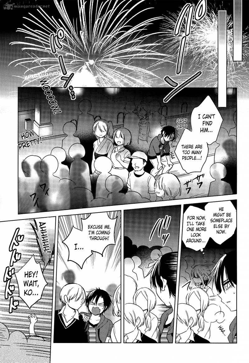 The Secret Devil Chan 13 15