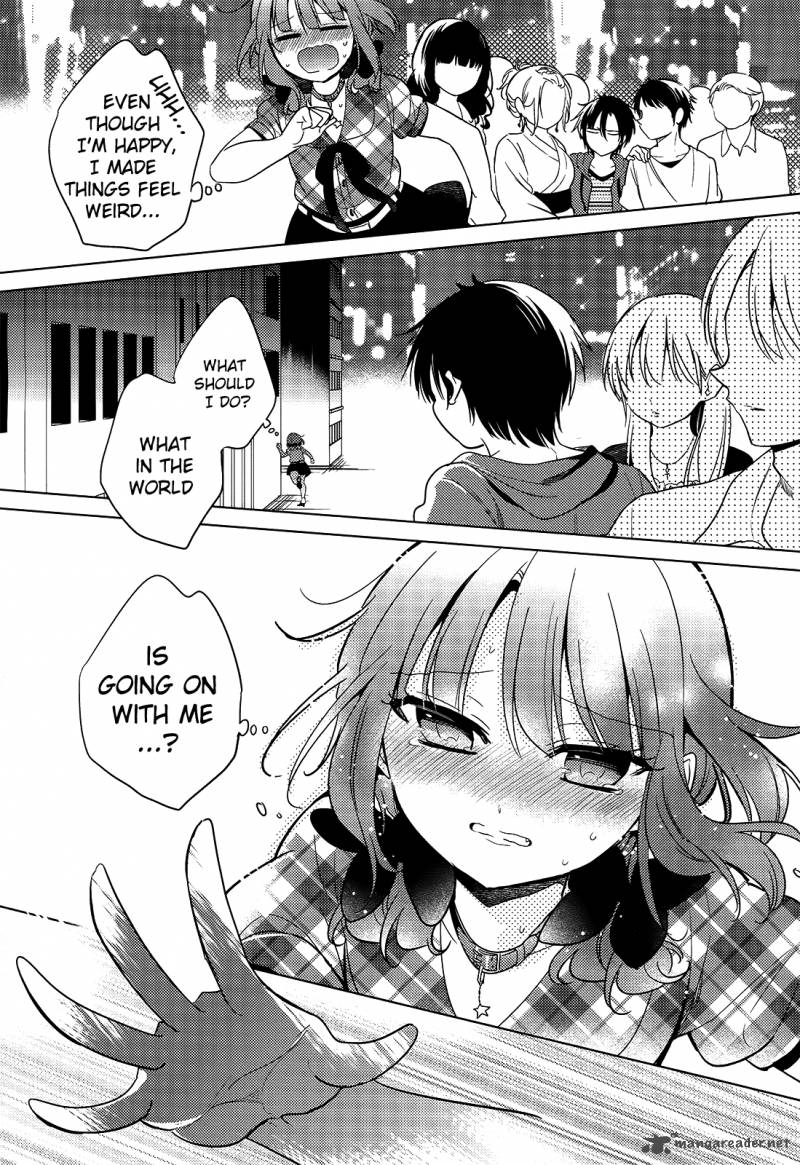 The Secret Devil Chan 13 19