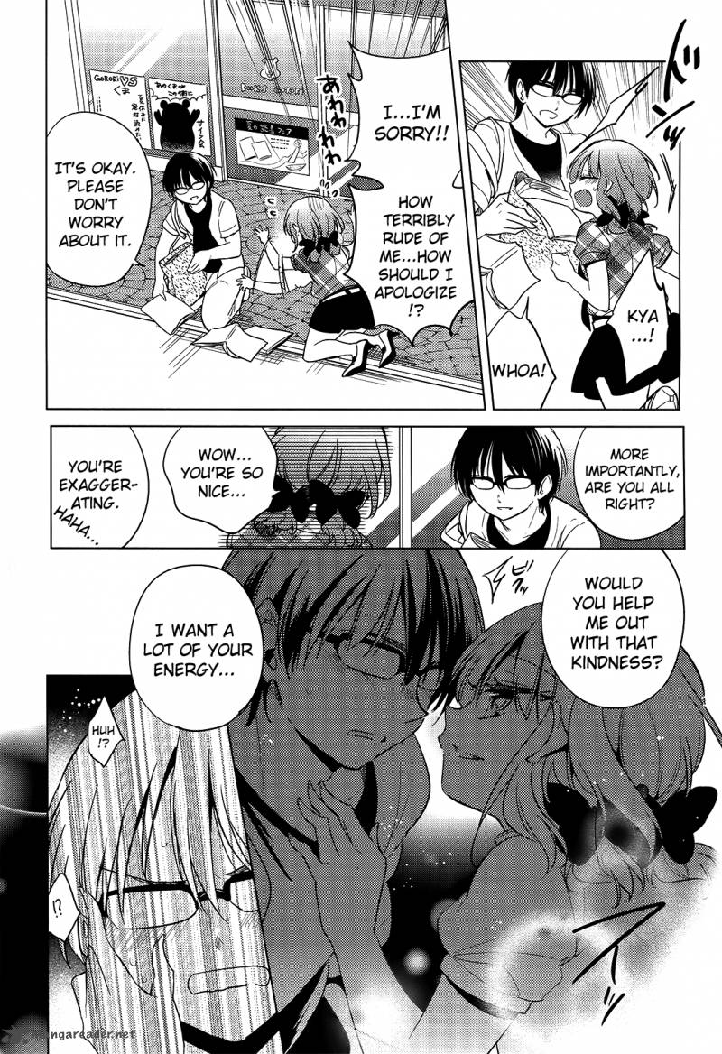 The Secret Devil Chan 13 9