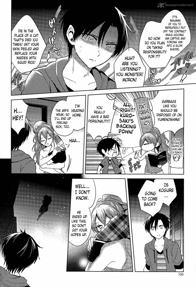 The Secret Devil Chan 14 6