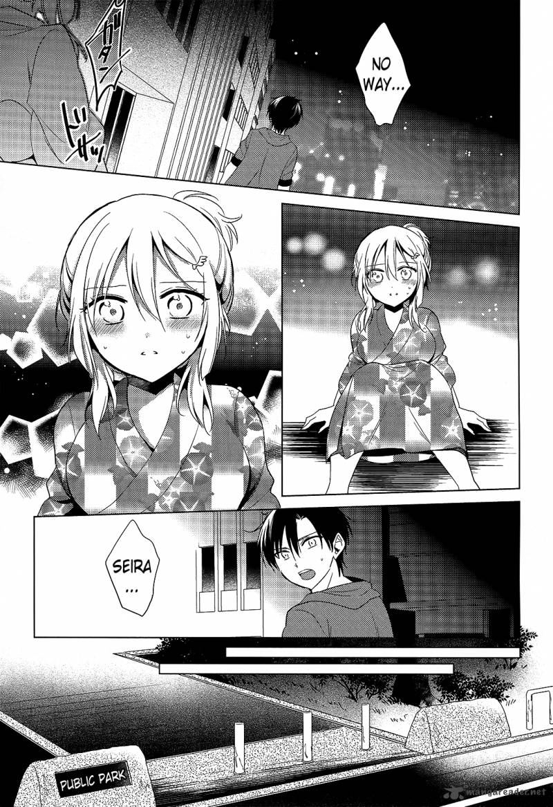 The Secret Devil Chan 14 7