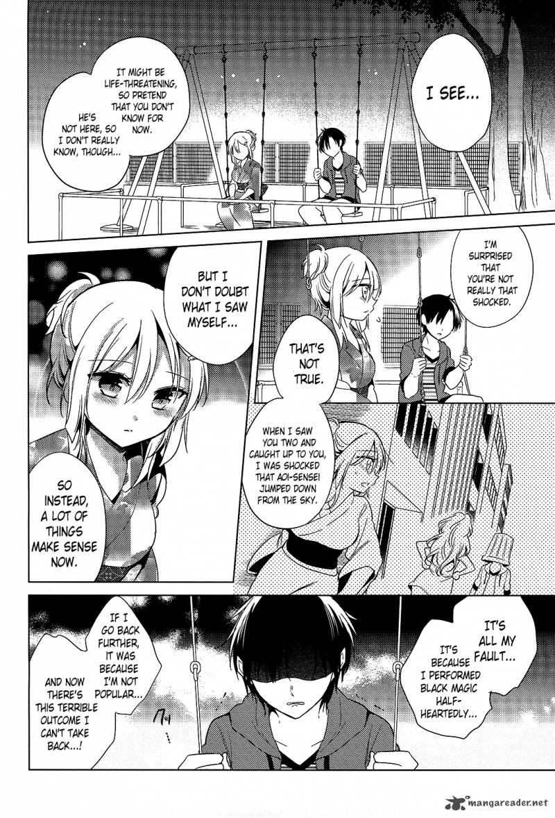 The Secret Devil Chan 14 8