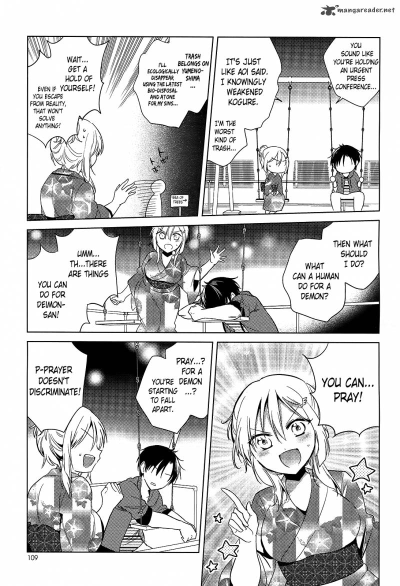 The Secret Devil Chan 14 9