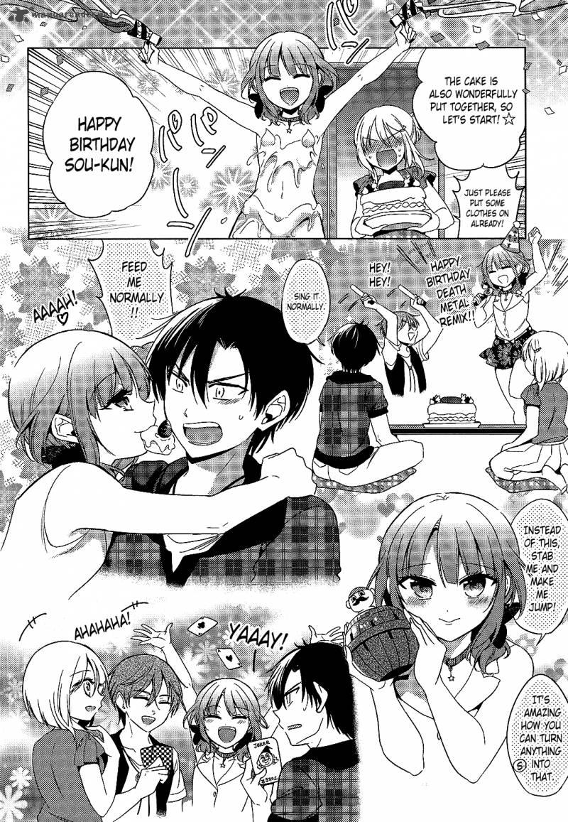 The Secret Devil Chan 15 12