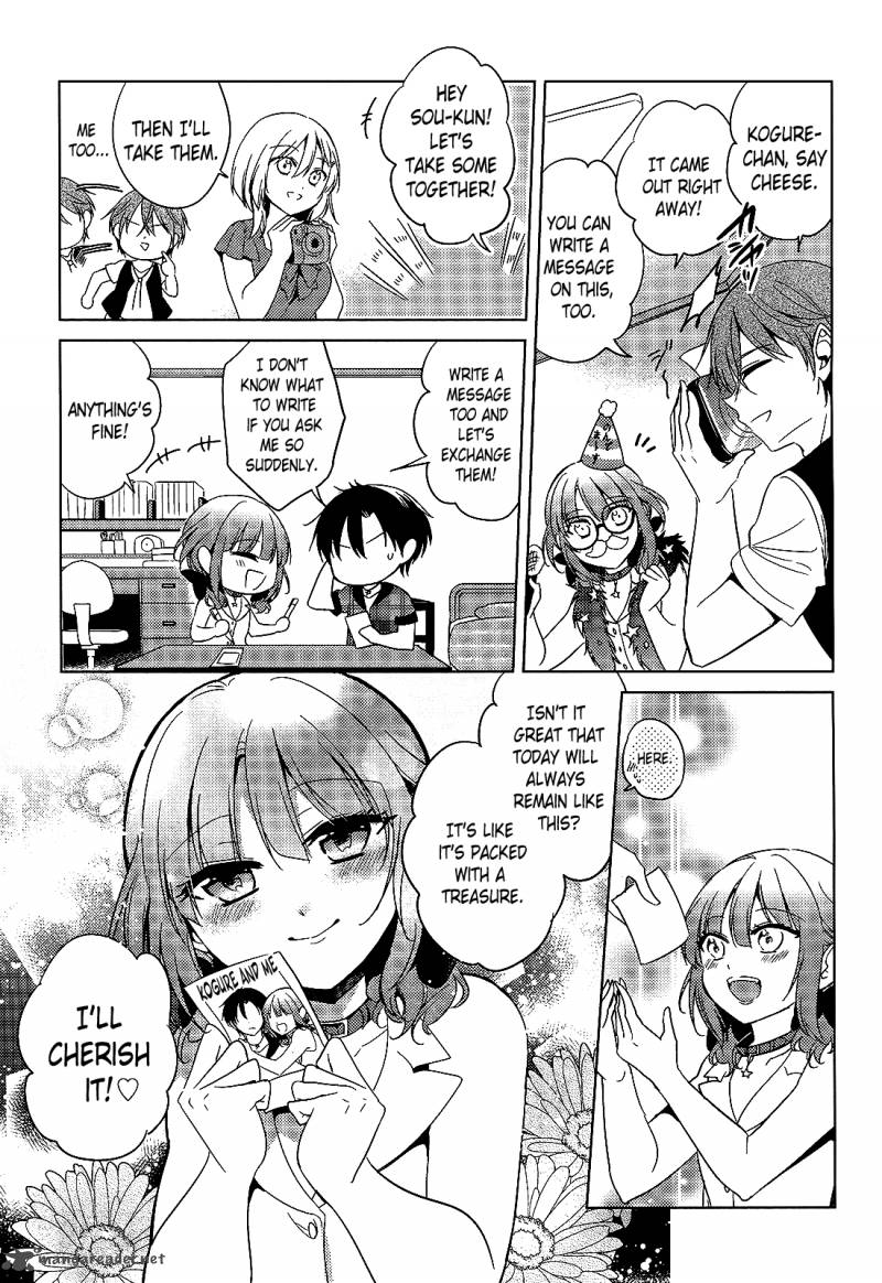 The Secret Devil Chan 15 13