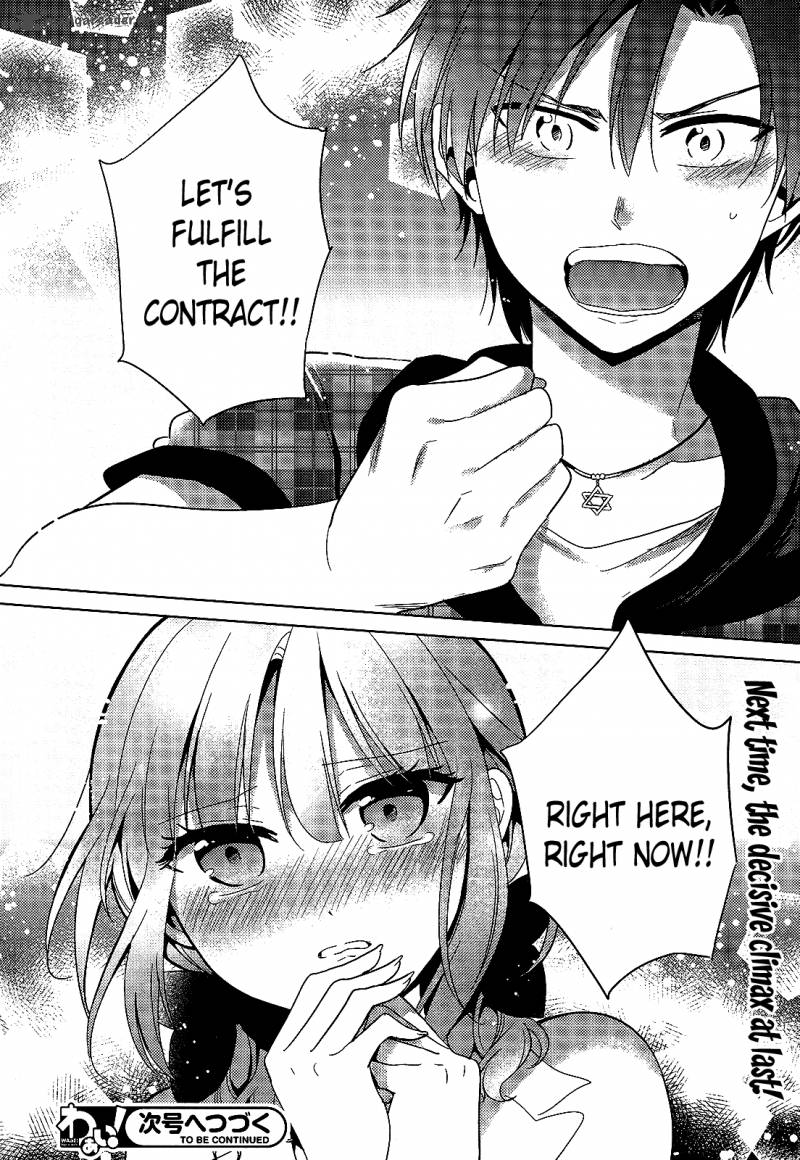 The Secret Devil Chan 15 24