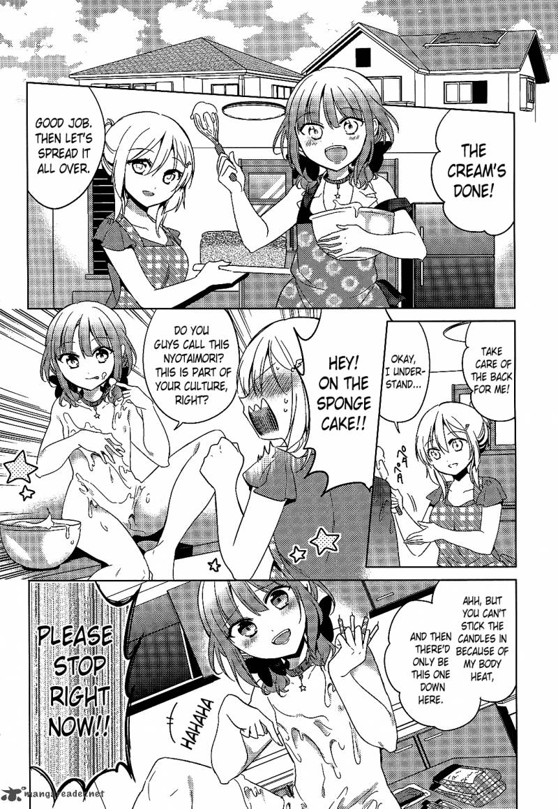 The Secret Devil Chan 15 4