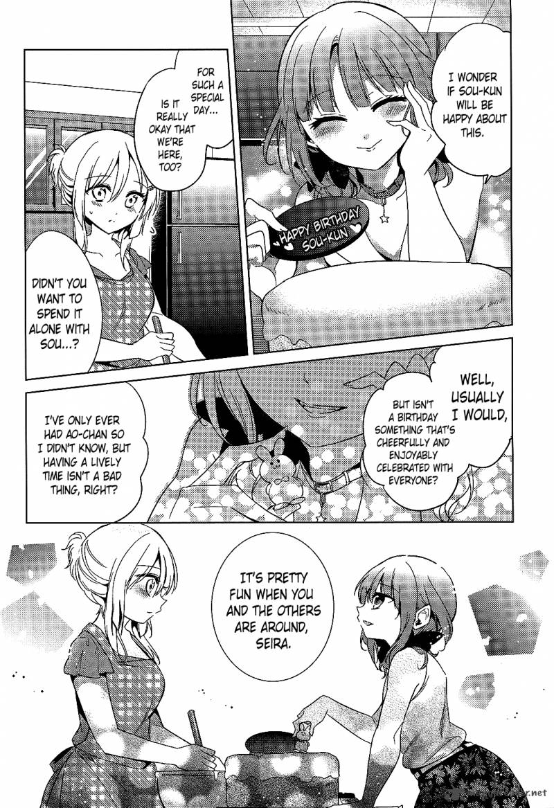 The Secret Devil Chan 15 6