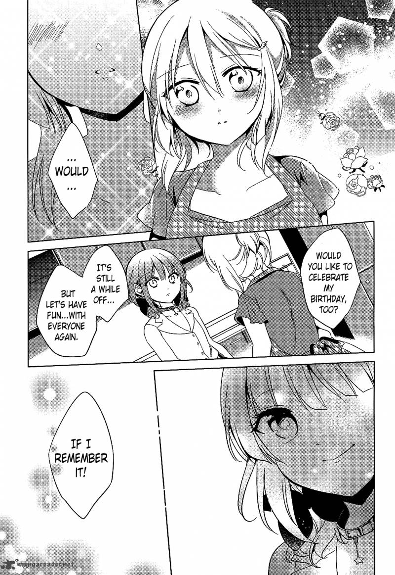 The Secret Devil Chan 15 7