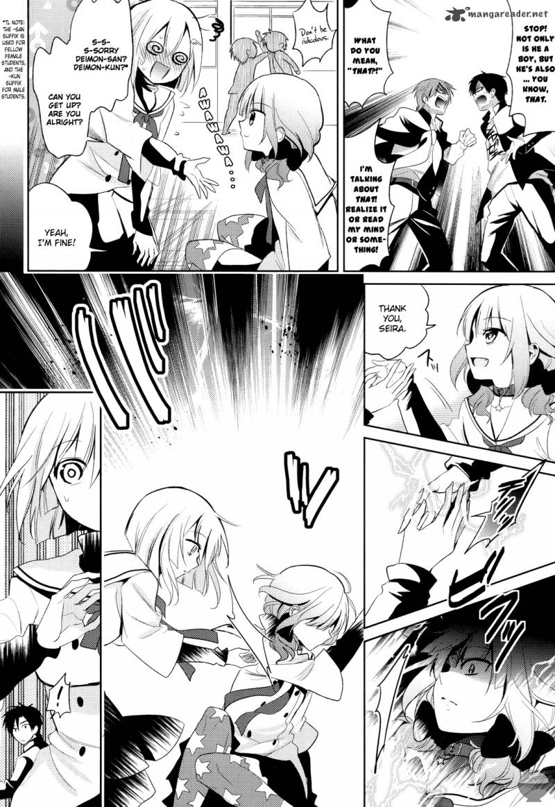 The Secret Devil Chan 3 10