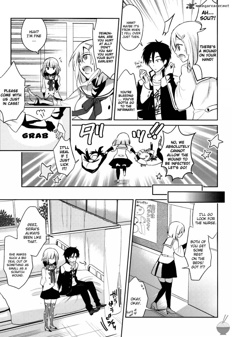The Secret Devil Chan 3 15