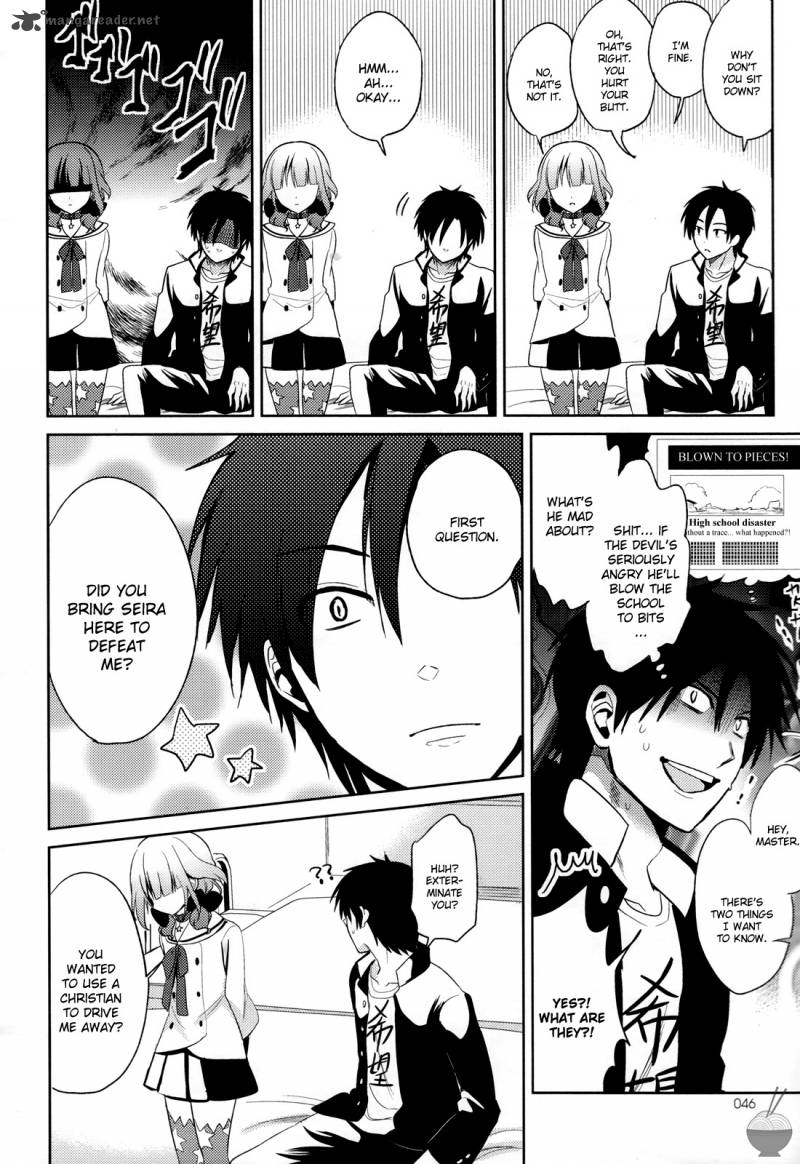 The Secret Devil Chan 3 16