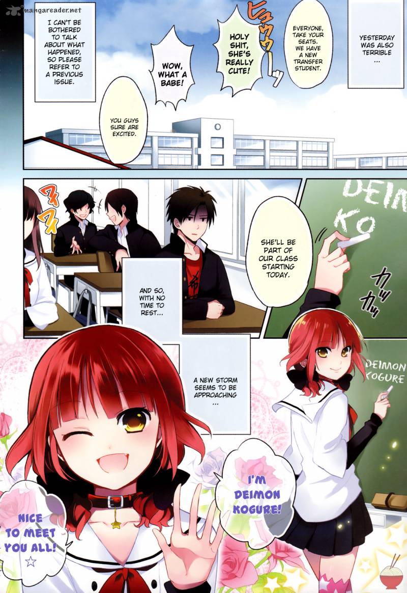 The Secret Devil Chan 3 2