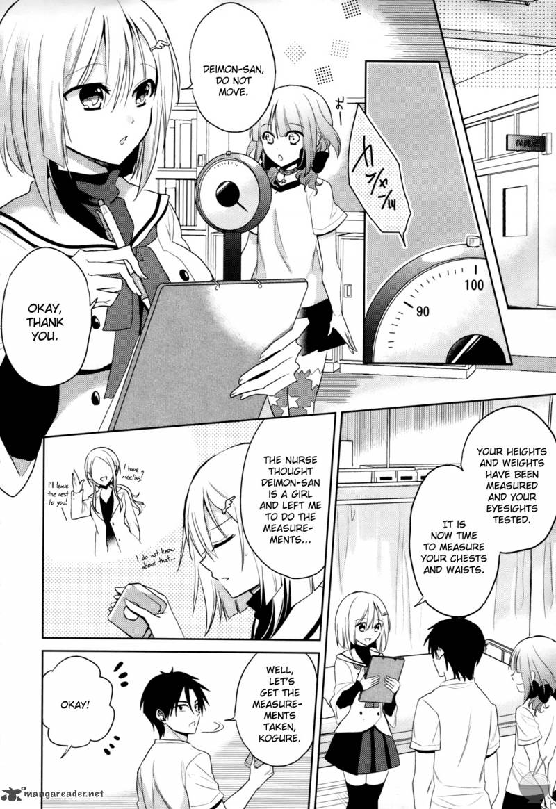 The Secret Devil Chan 4 12