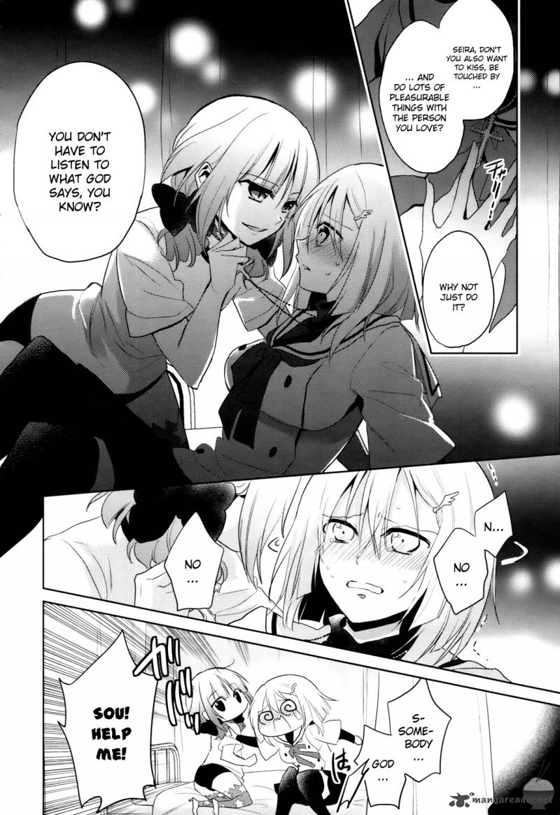The Secret Devil Chan 4 18