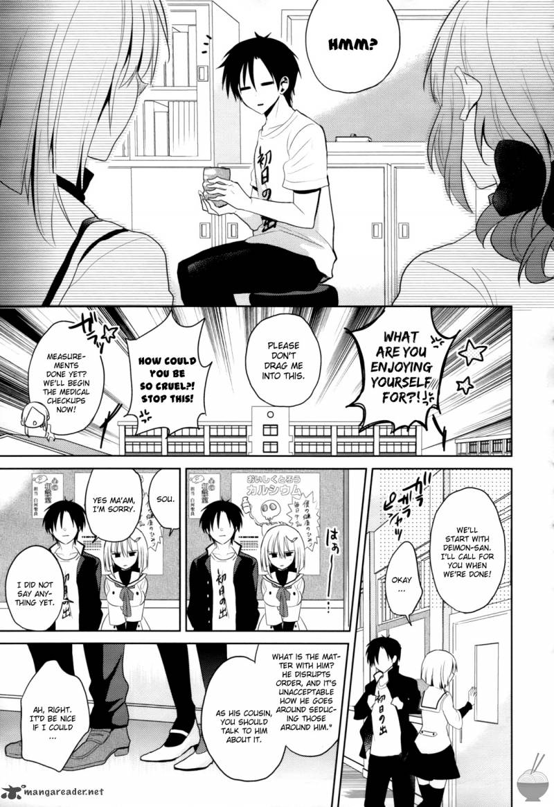 The Secret Devil Chan 4 19
