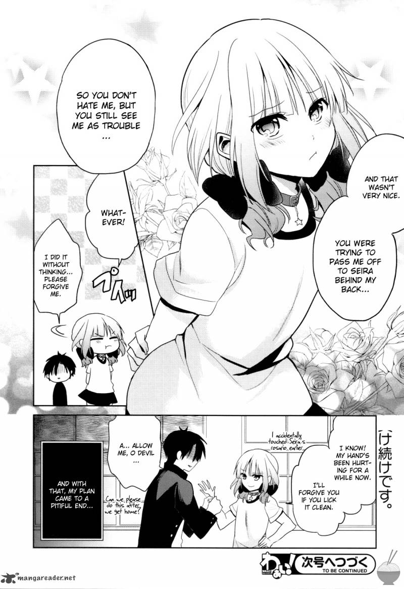 The Secret Devil Chan 4 24