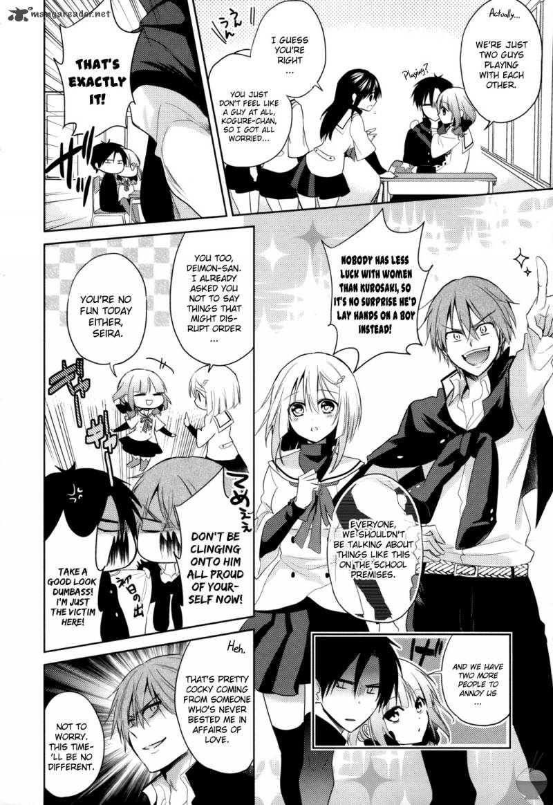 The Secret Devil Chan 4 6