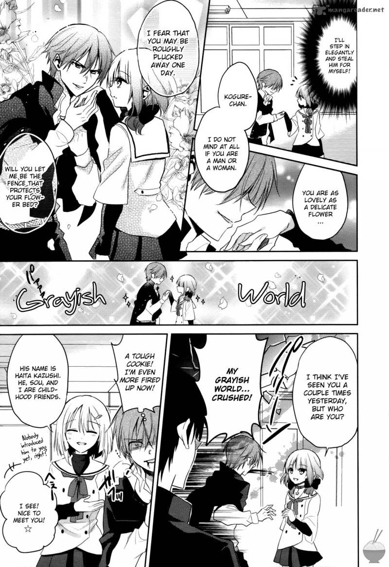 The Secret Devil Chan 4 7