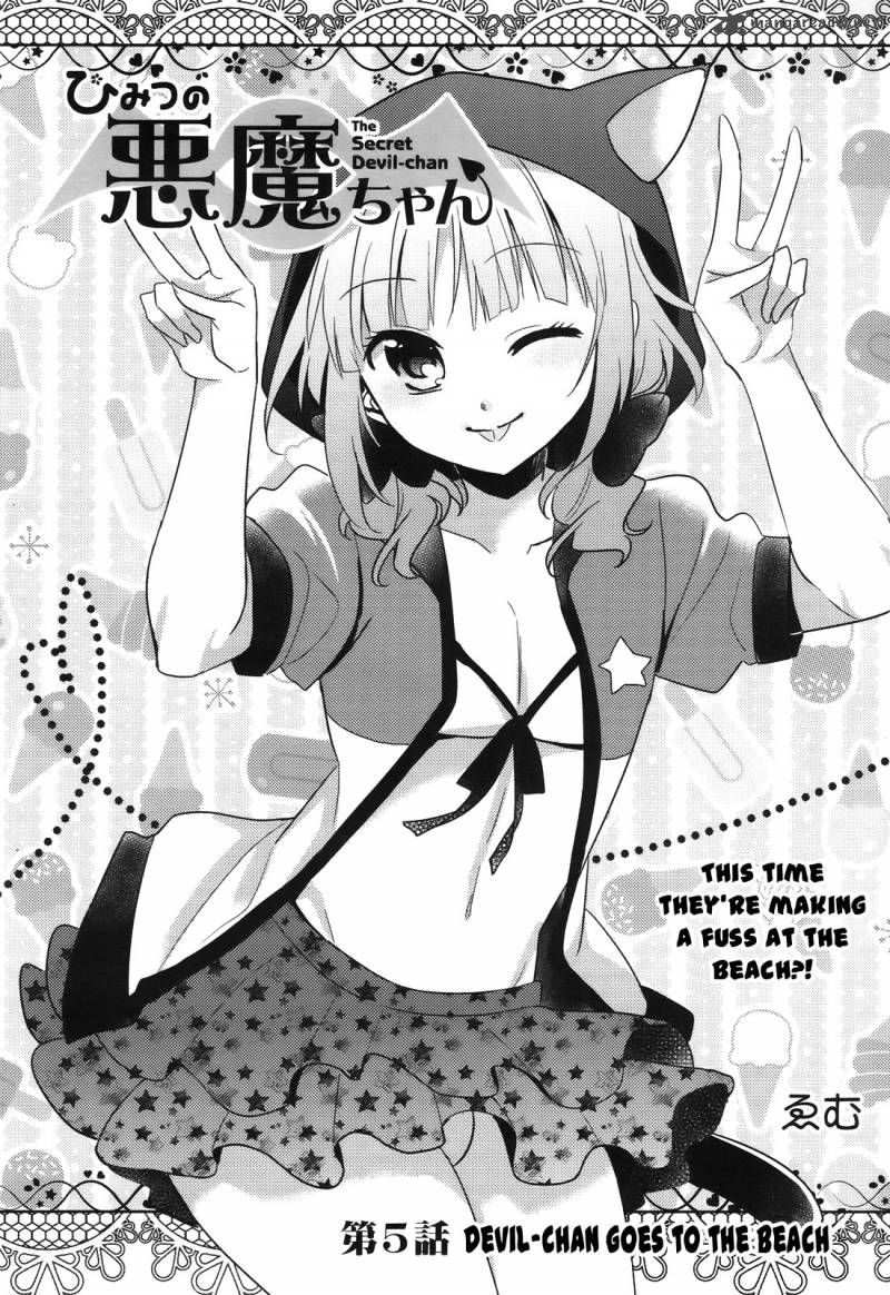 The Secret Devil Chan 5 2