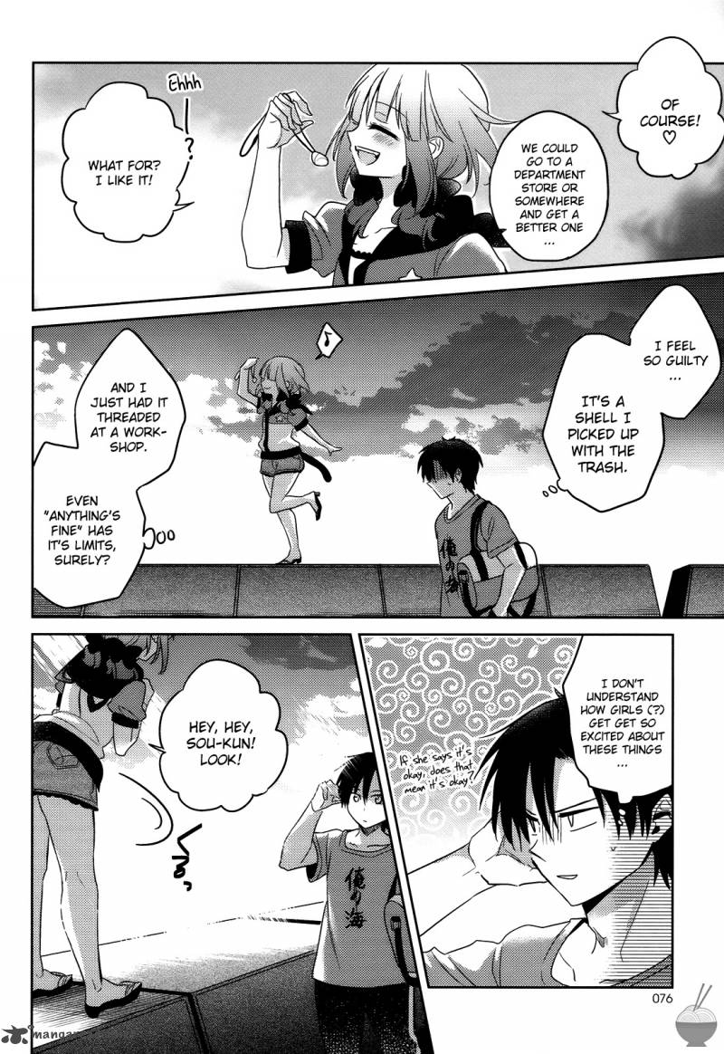 The Secret Devil Chan 5 22