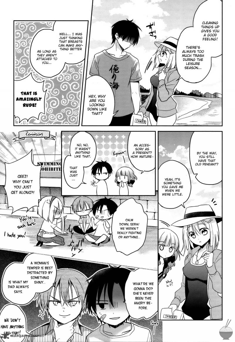 The Secret Devil Chan 5 5