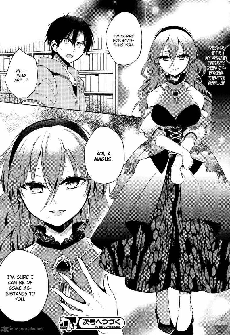The Secret Devil Chan 6 28