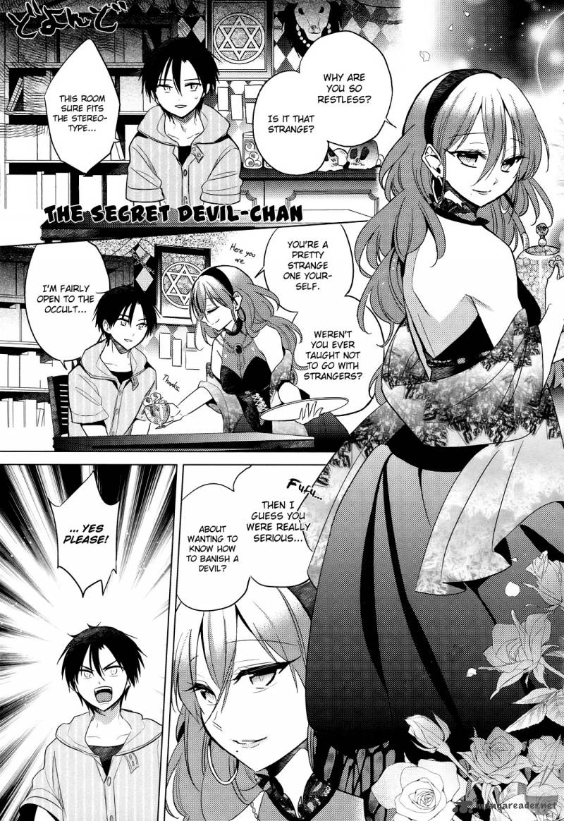 The Secret Devil Chan 7 1