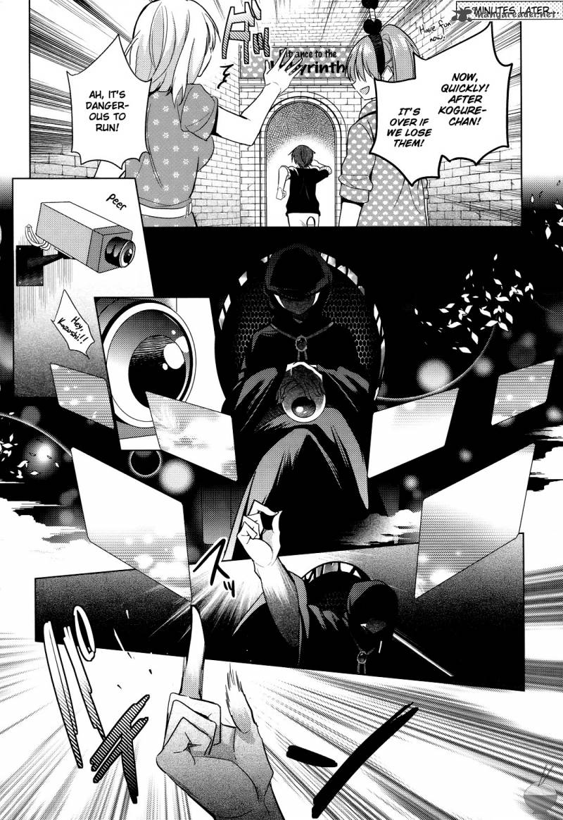 The Secret Devil Chan 7 14