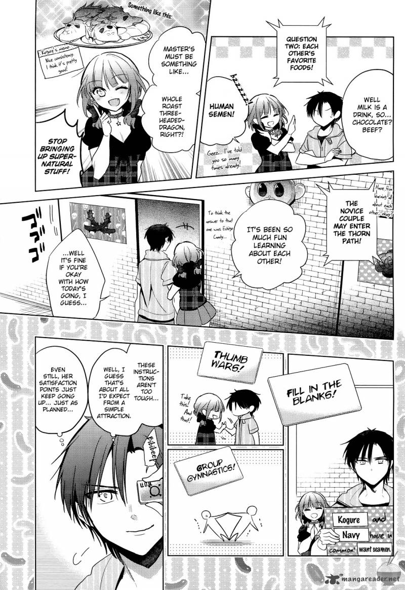 The Secret Devil Chan 7 17