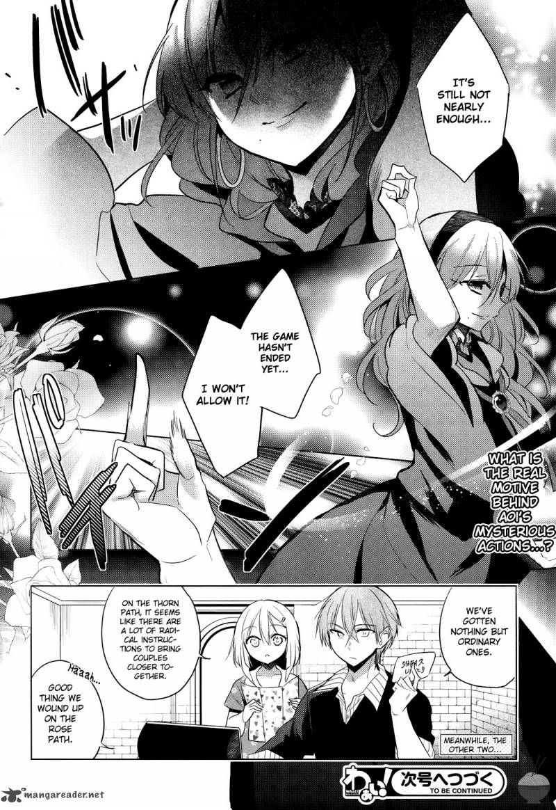 The Secret Devil Chan 7 24