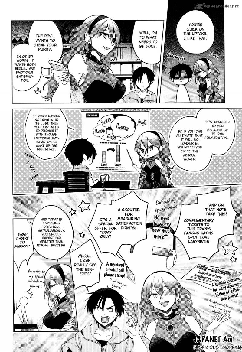 The Secret Devil Chan 7 4