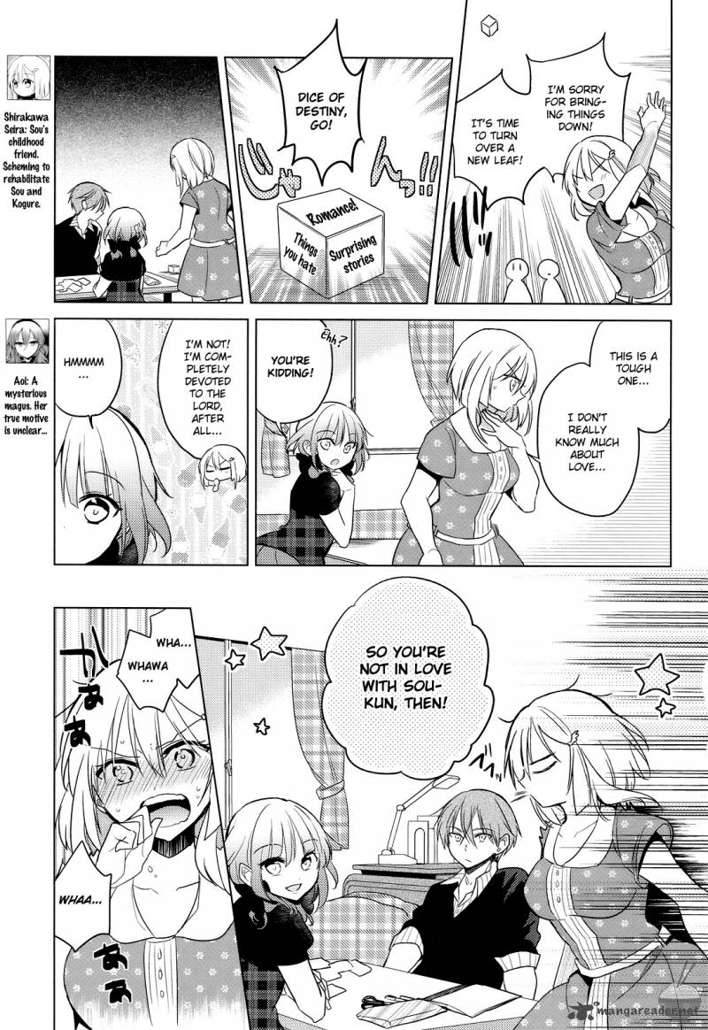 The Secret Devil Chan 7 7