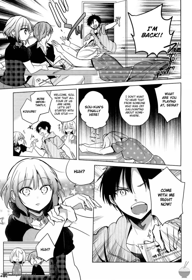 The Secret Devil Chan 7 9