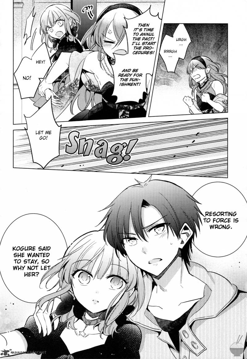 The Secret Devil Chan 8 18