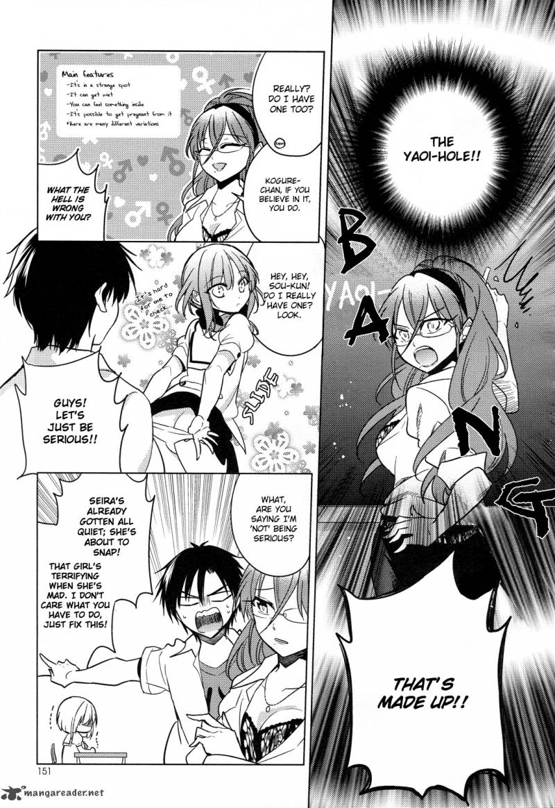 The Secret Devil Chan 9 13