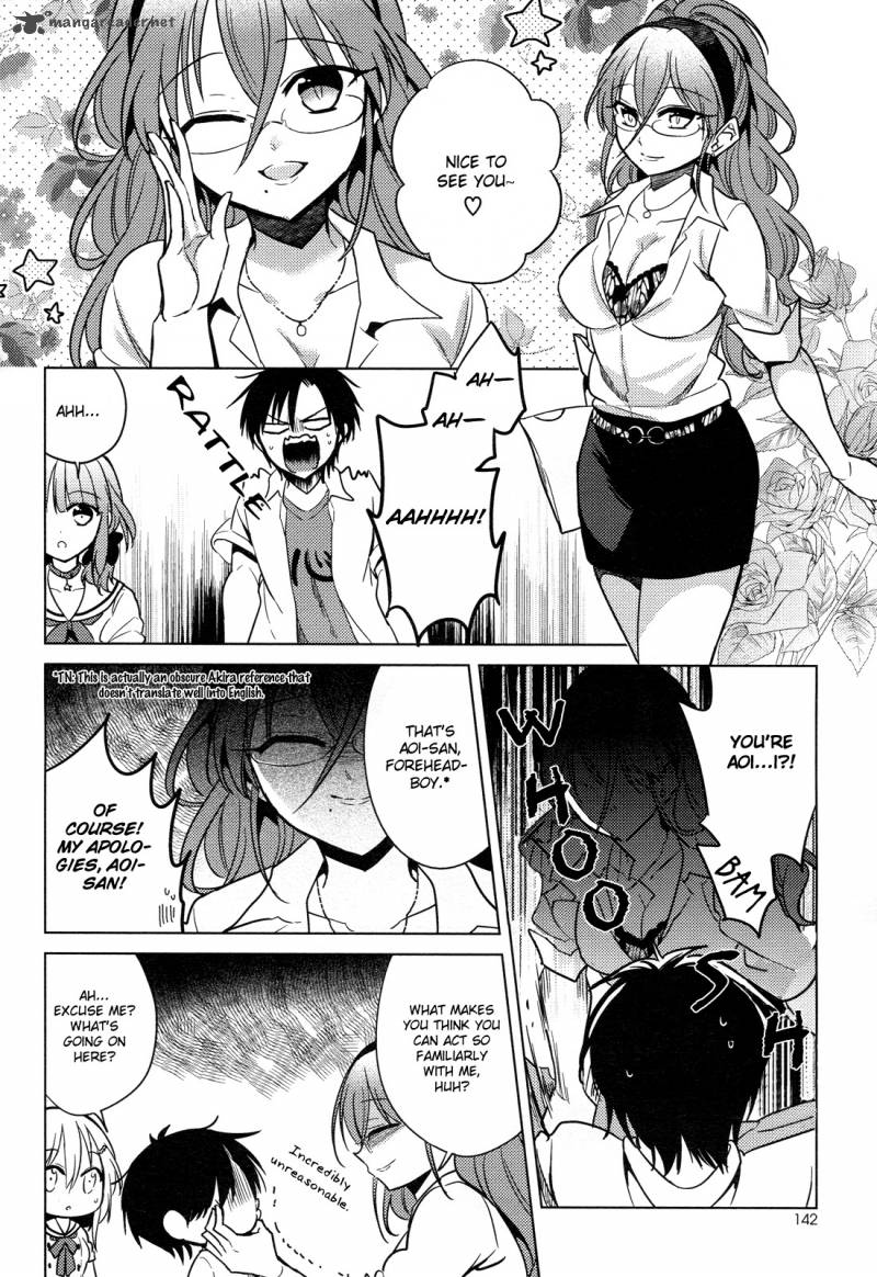 The Secret Devil Chan 9 4