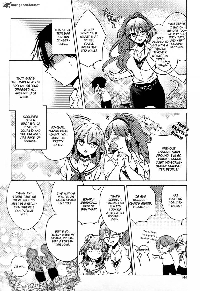 The Secret Devil Chan 9 6
