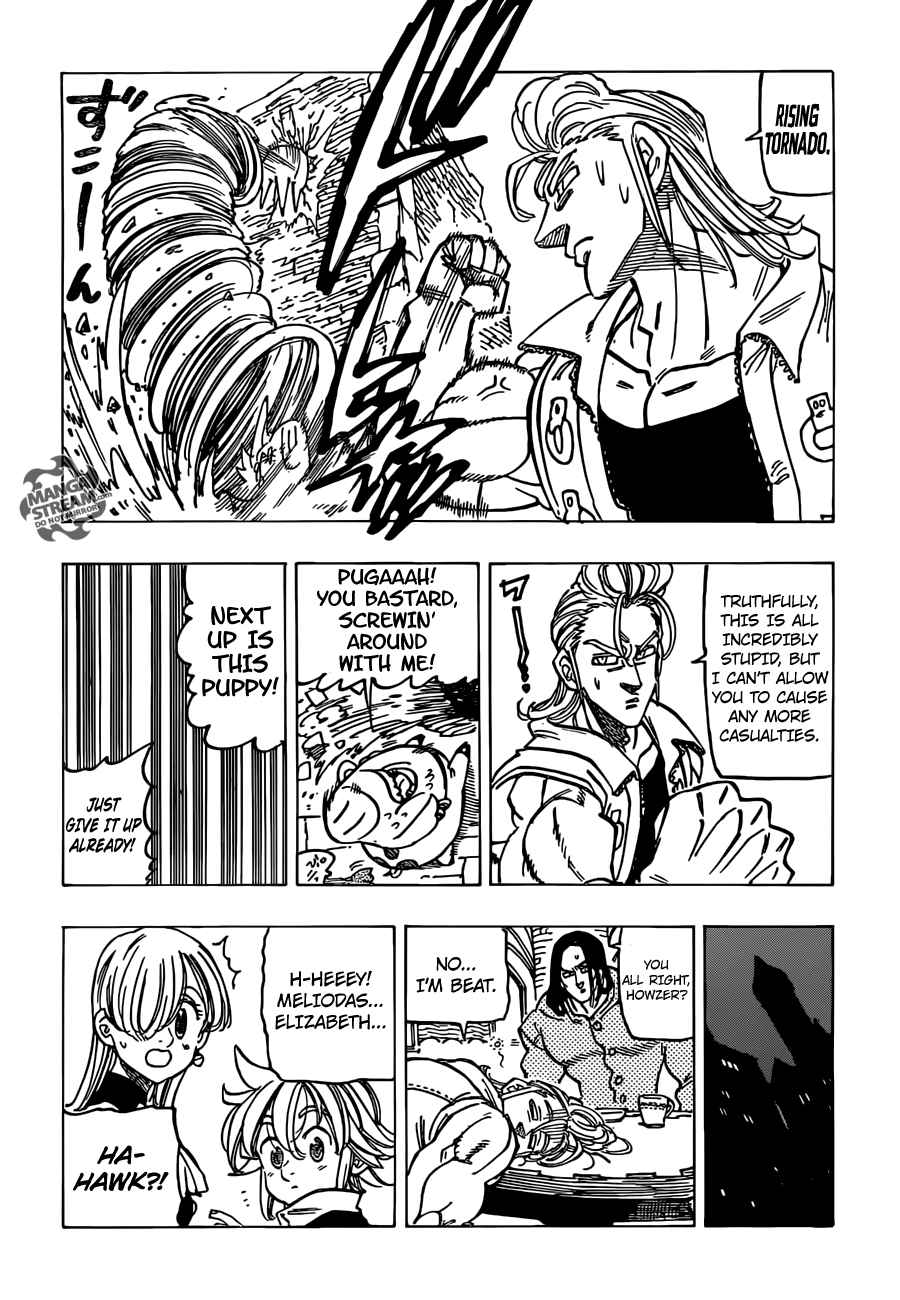The Seven Deadly Sins Side Story 5 5