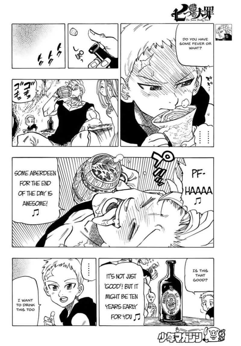 The Seven Deadly Sins Side Story 8 21