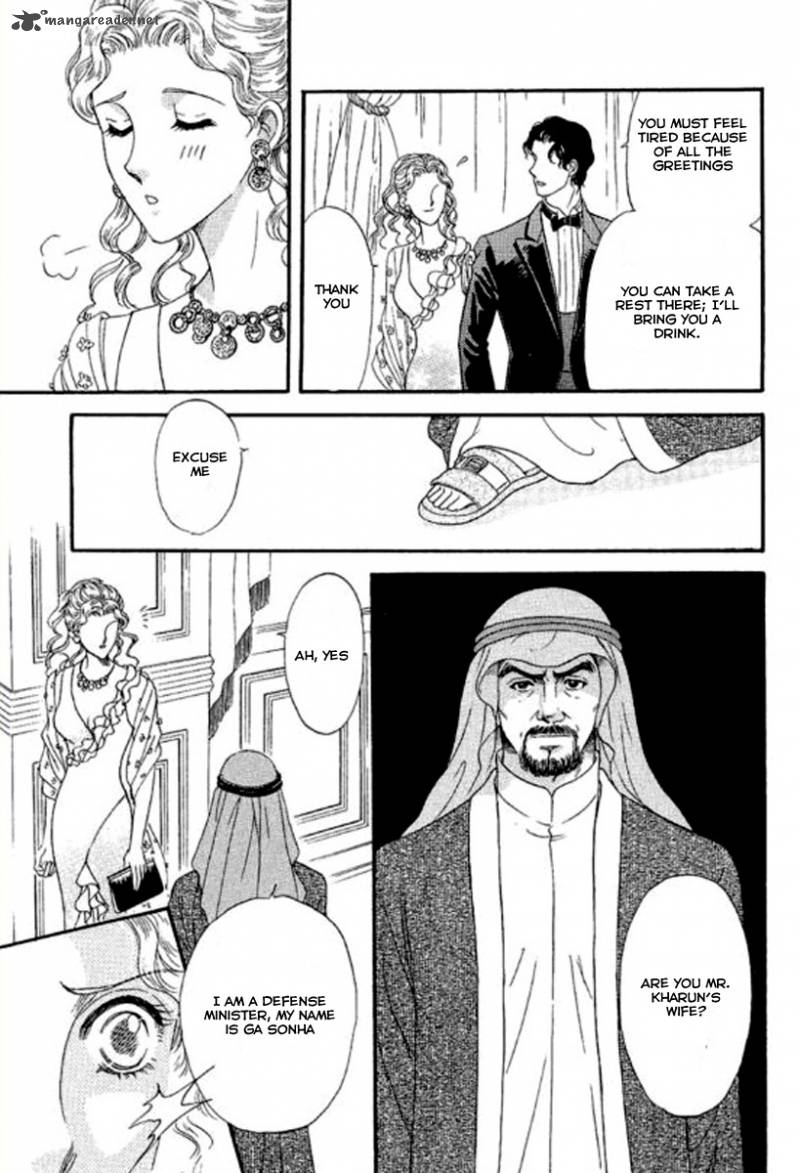 The Sheikhs Proposal 3 21