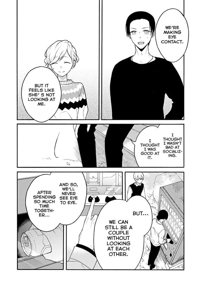 The Story Of An Engaged Couple That Doesnt Get Along 16 5